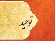 784 - آیا اگر کسی در عمل فردی باشد که مطابق اسلام عمل کند و نماز و ... رو انجام دهد، ولی در ذهنش خدا را انکار کند، کافر محسوب می‌شود؟